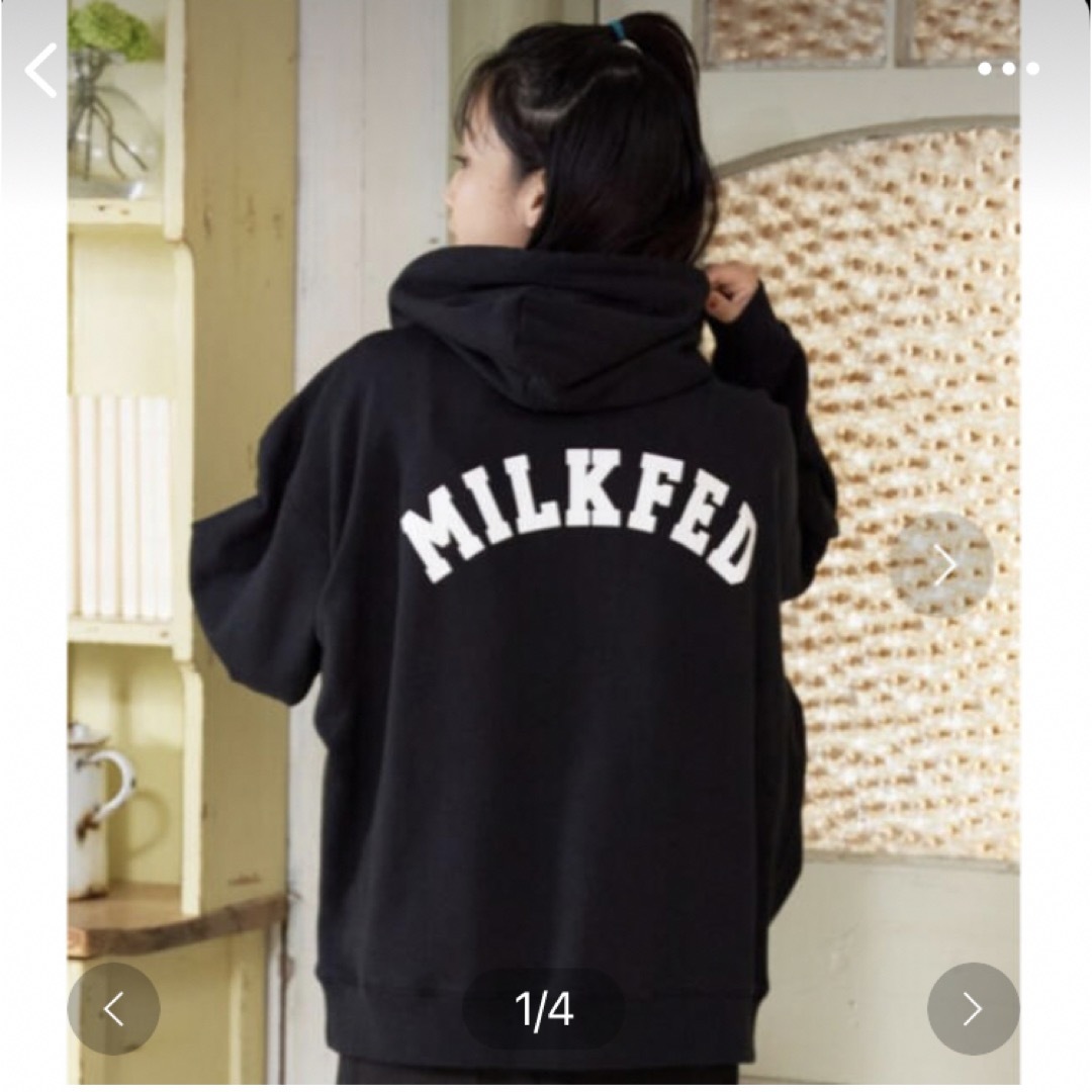 MILKFED.(ミルクフェド)のミルクフェド  パーカー　※ レディースのトップス(パーカー)の商品写真