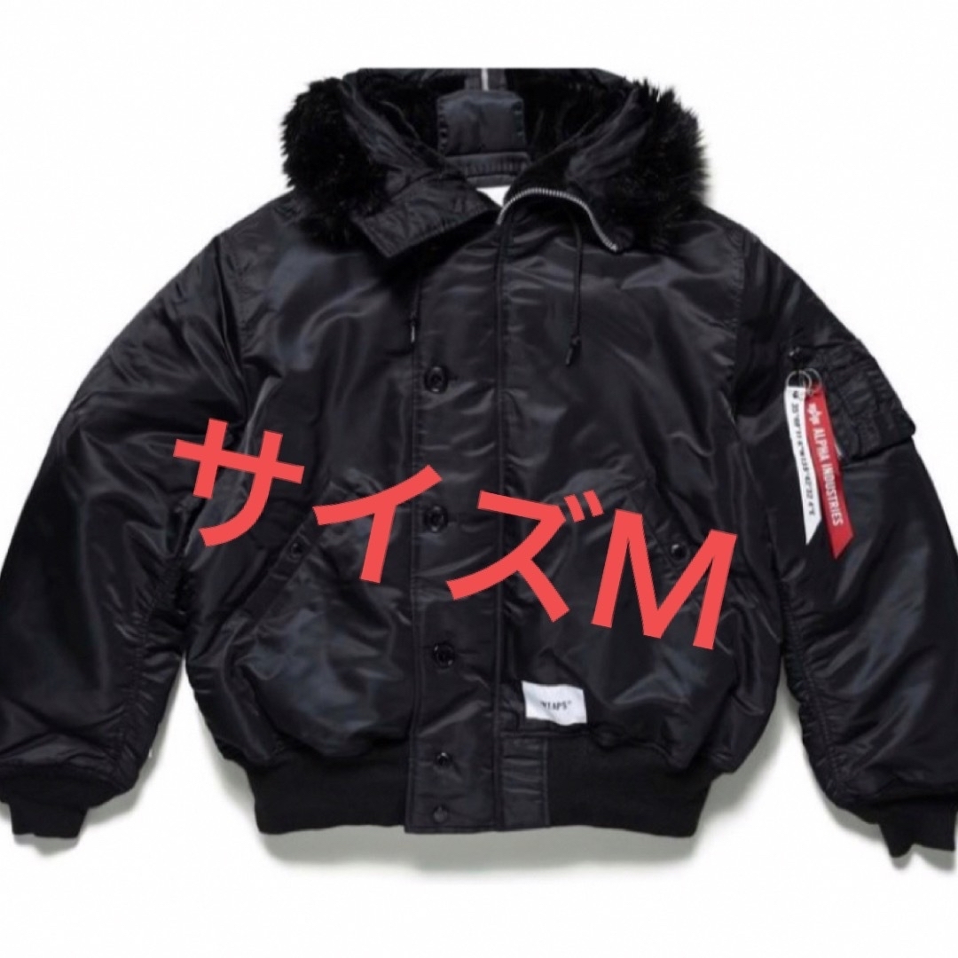 有名な高級ブランド 定価以下WTAPS ALPHA INDUSTRIES N-2B ジャケット ...