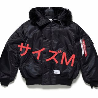 ダブルタップス(W)taps)の定価以下WTAPS ALPHA INDUSTRIES N-2B ジャケット(ミリタリージャケット)