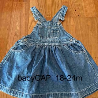 ベビーギャップ(babyGAP)のジャンバースカート　18-24m  babyGAP デニム(ワンピース)