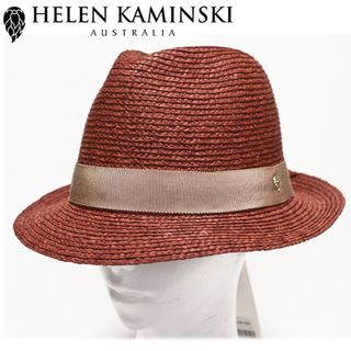 ヘレンカミンスキー(HELEN KAMINSKI)の《ヘレンカミンスキー》新品 上質ラフィア中折れハット ONEサイズ(57.5)(麦わら帽子/ストローハット)