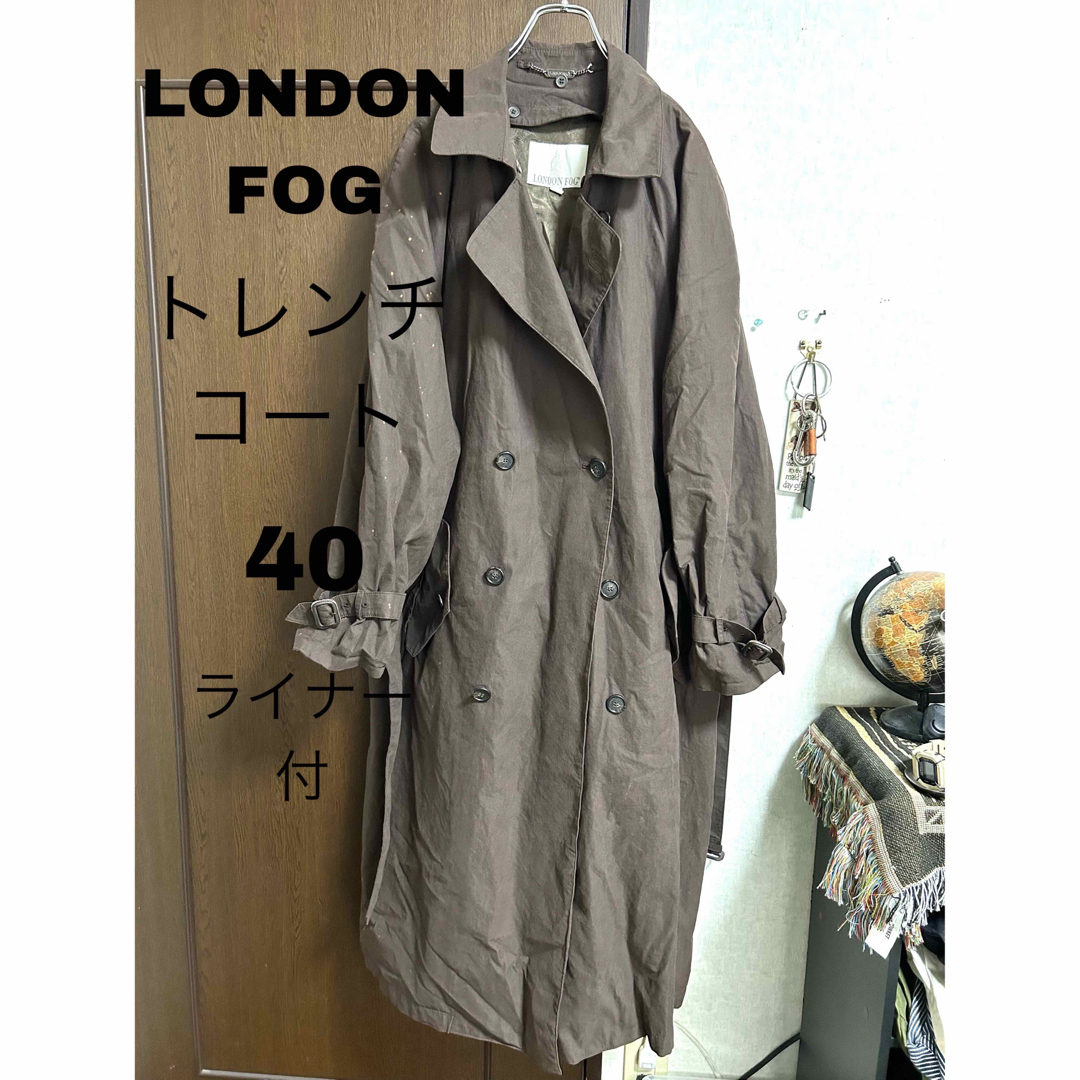 LONDONFOG(ロンドンフォグ)の古着 LONDON FOG ロンドンフォグ トレンチコート ブラウン 40 メンズのジャケット/アウター(トレンチコート)の商品写真
