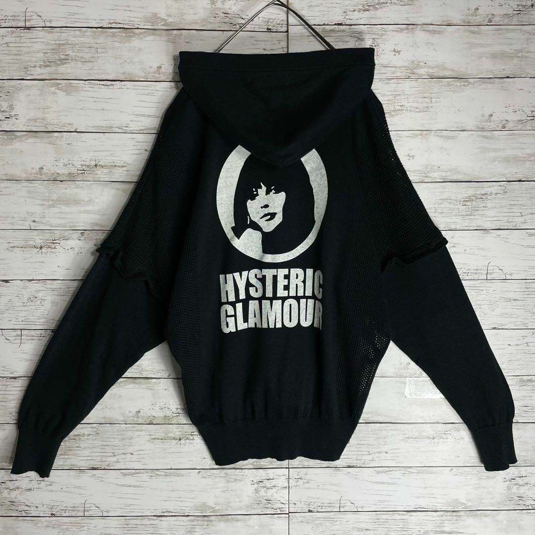 【新品タグ付き】HYSTERIC GLAMOURパーカー人気ヒスガール黒L長袖.