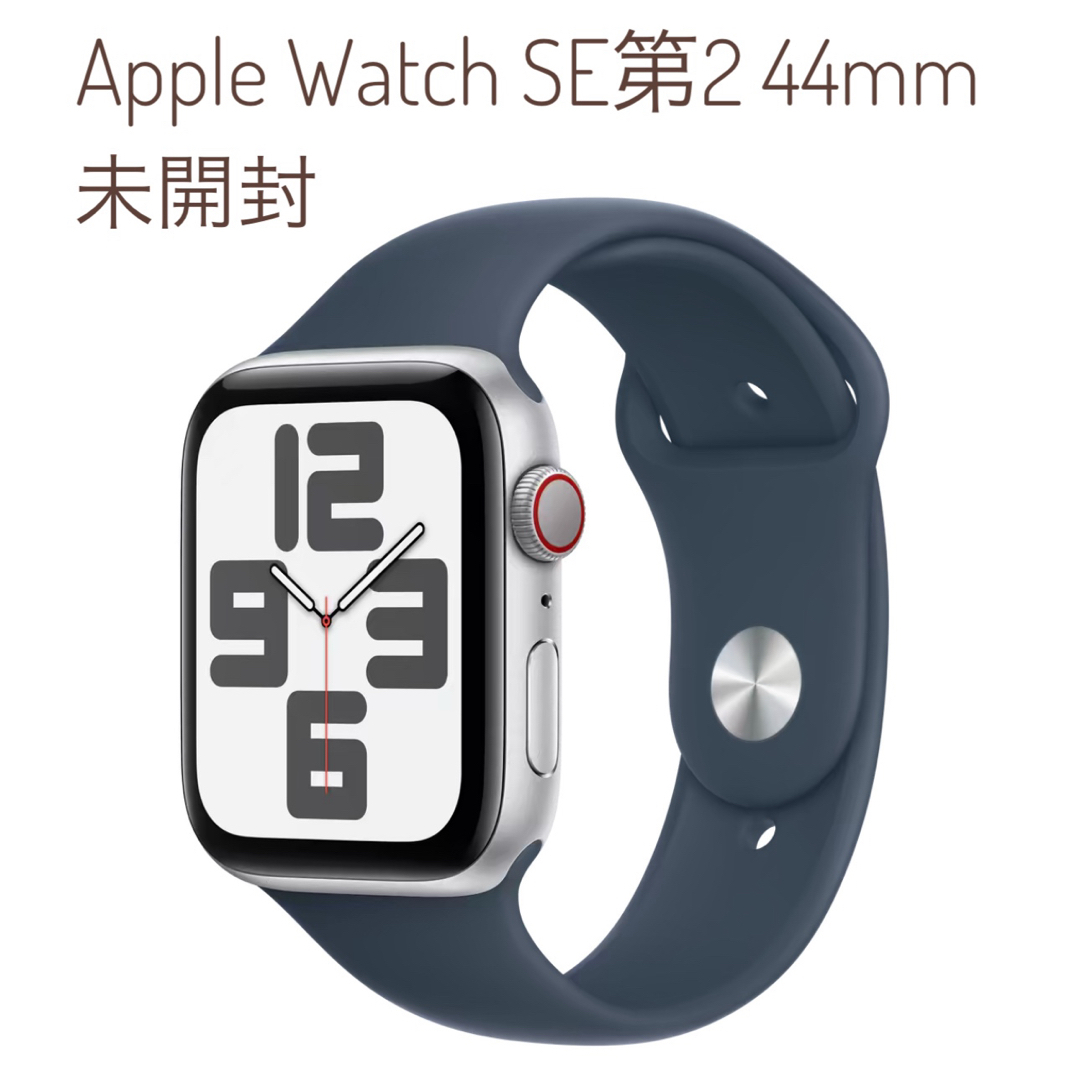 Apple Watch - Apple Watch SE 第2世代 44mm GPS+セルラーの通販 by