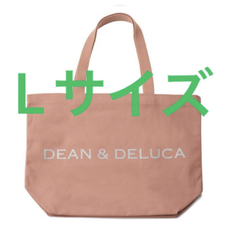 ディーンアンドデルーカ(DEAN & DELUCA)の新品 DEAN&DELUCA 2023 チャリティートートバッグ L コーラル(トートバッグ)