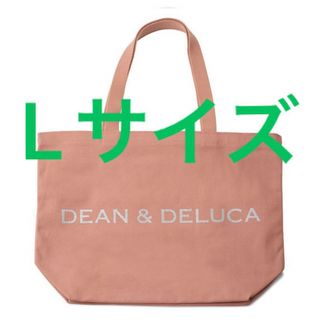 ディーンアンドデルーカ(DEAN & DELUCA)の新品 DEAN&DELUCA 2023 チャリティートートバッグ L コーラル(トートバッグ)