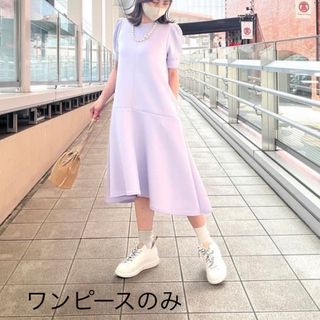 DOUBLE STANDARD CLOTHING - 北川景子さん着用 ダブスタ フラワー