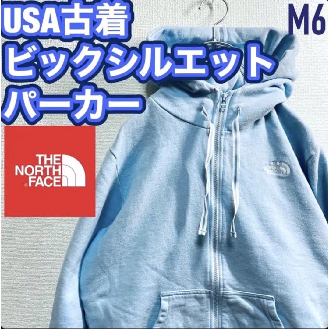 THE NORTH FACE(ザノースフェイス)の⭐︎USA 古着⭐︎即日発送⭐︎ノースフェイス　水色　フード　ジップ　パーカー レディースのトップス(パーカー)の商品写真