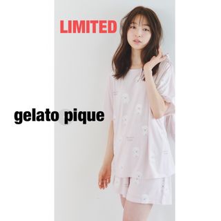 ジェラートピケ 新作の通販 2,000点以上 | gelato piqueを買うならラクマ