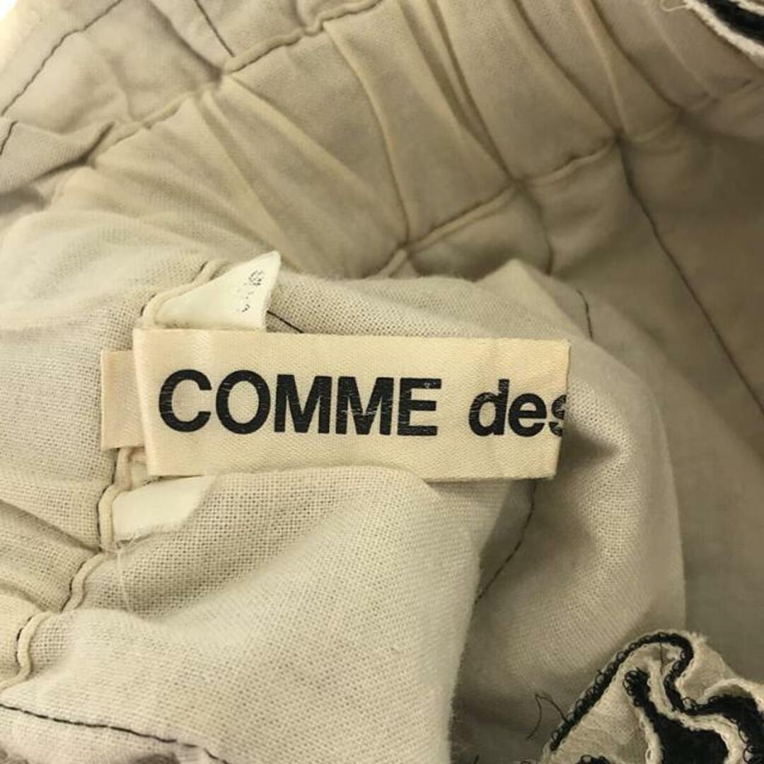 COMME des GARCONS(コムデギャルソン)のCOMME des GARCONS / コムデギャルソン | 断ち切り インサイドアウト タック フレア ボリューム ロングスカート | ブラック | レディース レディースのスカート(ロングスカート)の商品写真