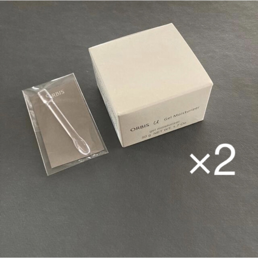 オルビスユーモイスチャー つめかえ 2個セット★新品未開封