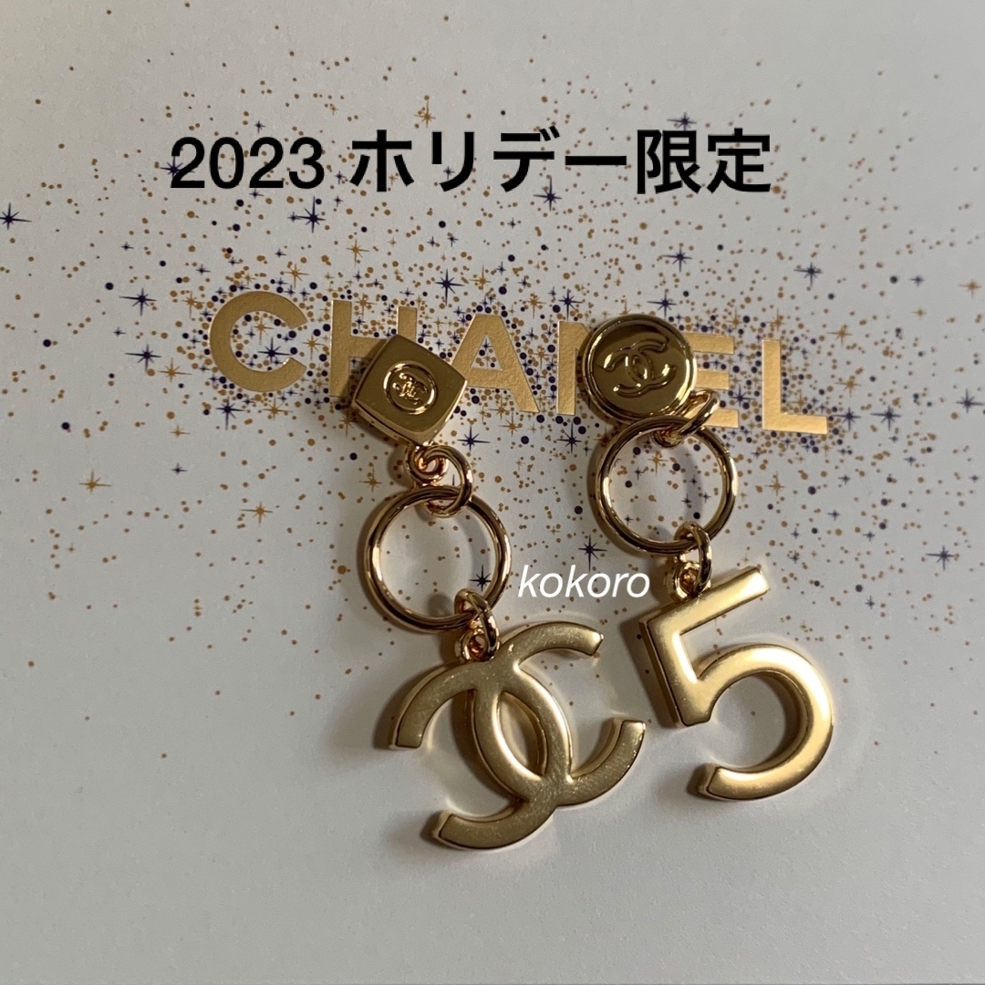 CHANEL ホリデー チャーム ハート 3点セット - アクセサリー