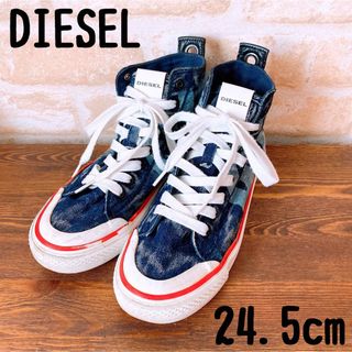 ディーゼル スニーカー(レディース)の通販 900点以上 | DIESELの