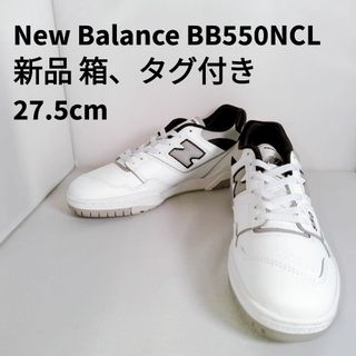 ニューバランス（ホワイト/白色系）の通販 8,000点以上 | New Balance