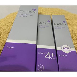 ENVIRON - 新品です!エンビロンシークエンスセラム2.シークエンス