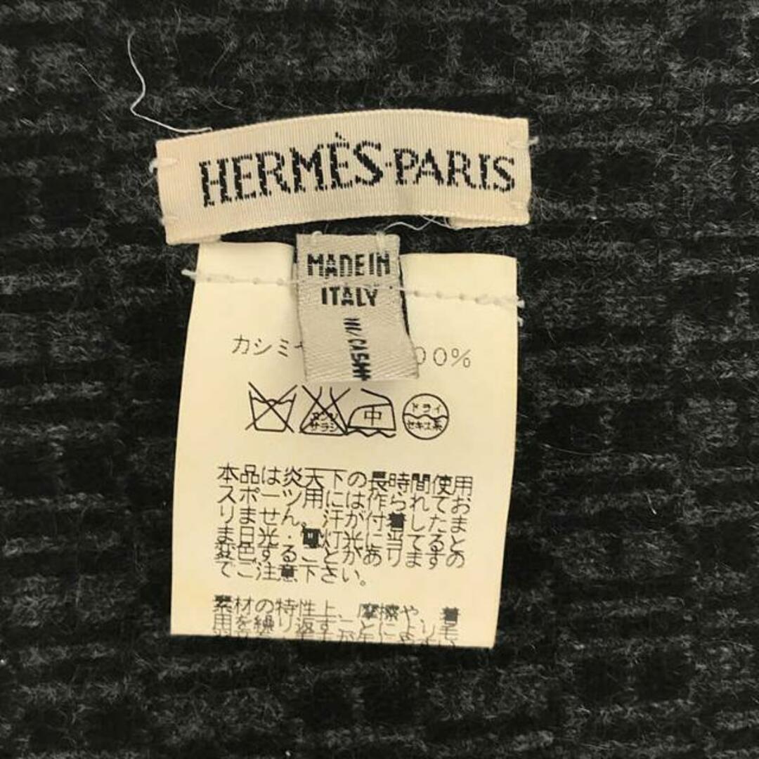 HERMES - HERMES / エルメス | マルジェラ期 cashmere 100 HERMES - HERMES / エルメス | マルジェラ期 cashmere 100
