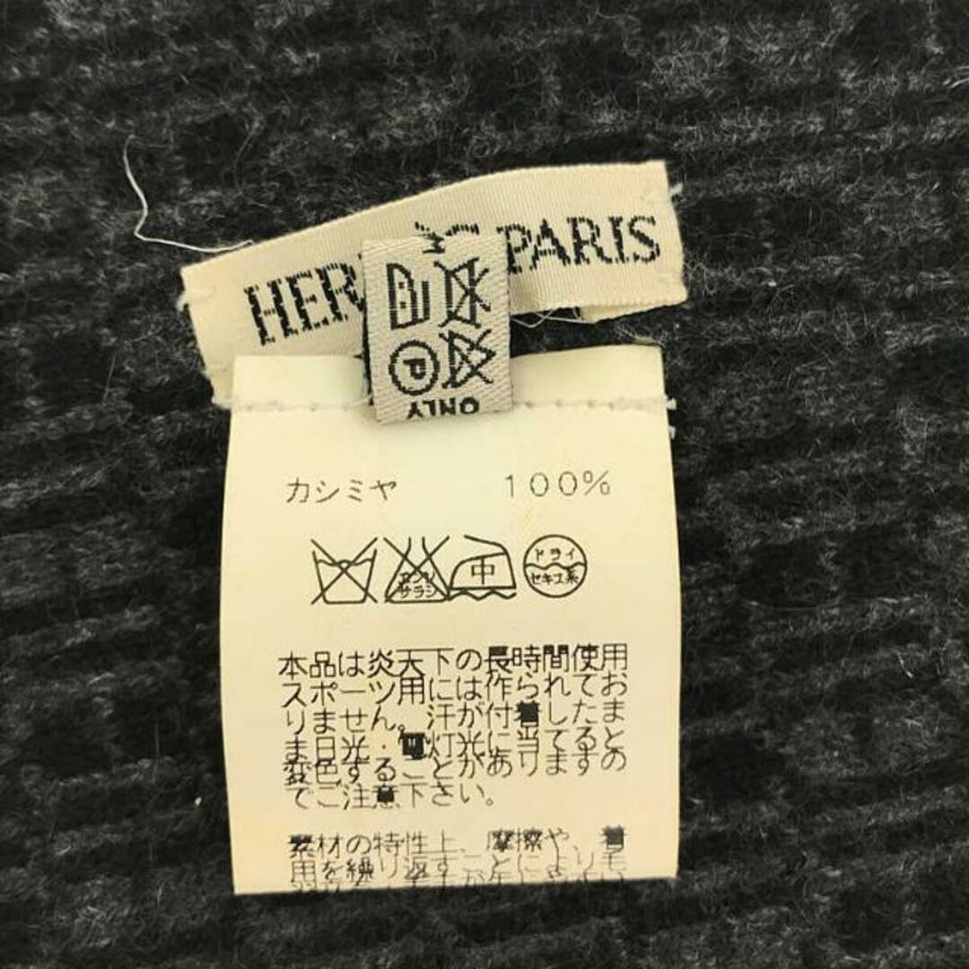 HERMES - HERMES / エルメス | マルジェラ期 cashmere 100 HERMES - HERMES / エルメス | マルジェラ期 cashmere 100