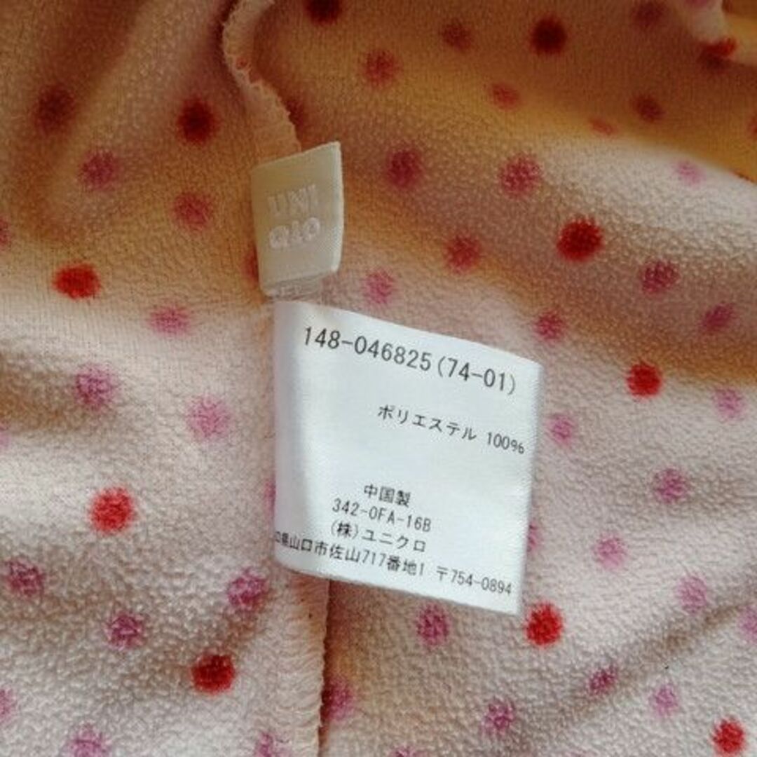 UNIQLO(ユニクロ)の140　ユニクロ　長袖　タートルネック　フリース　トレーナー　トップス　ピンク キッズ/ベビー/マタニティのキッズ服女の子用(90cm~)(Tシャツ/カットソー)の商品写真