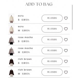 Her lip to - Winter Love Faux Fur Coat 新色 rich brownの通販 by