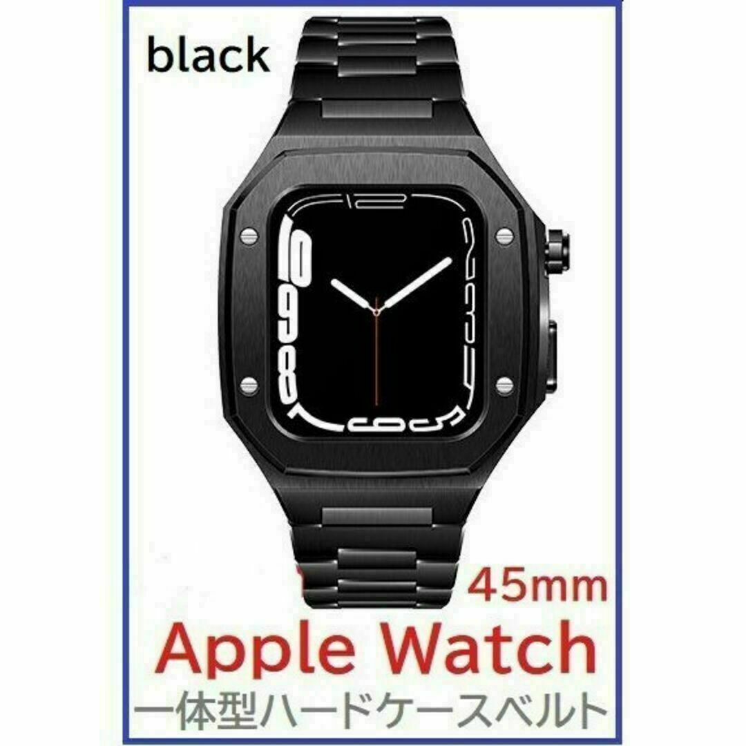 Apple Watch バンド一体型sステンレスハードケース45ｍｍ blackの通販 ...