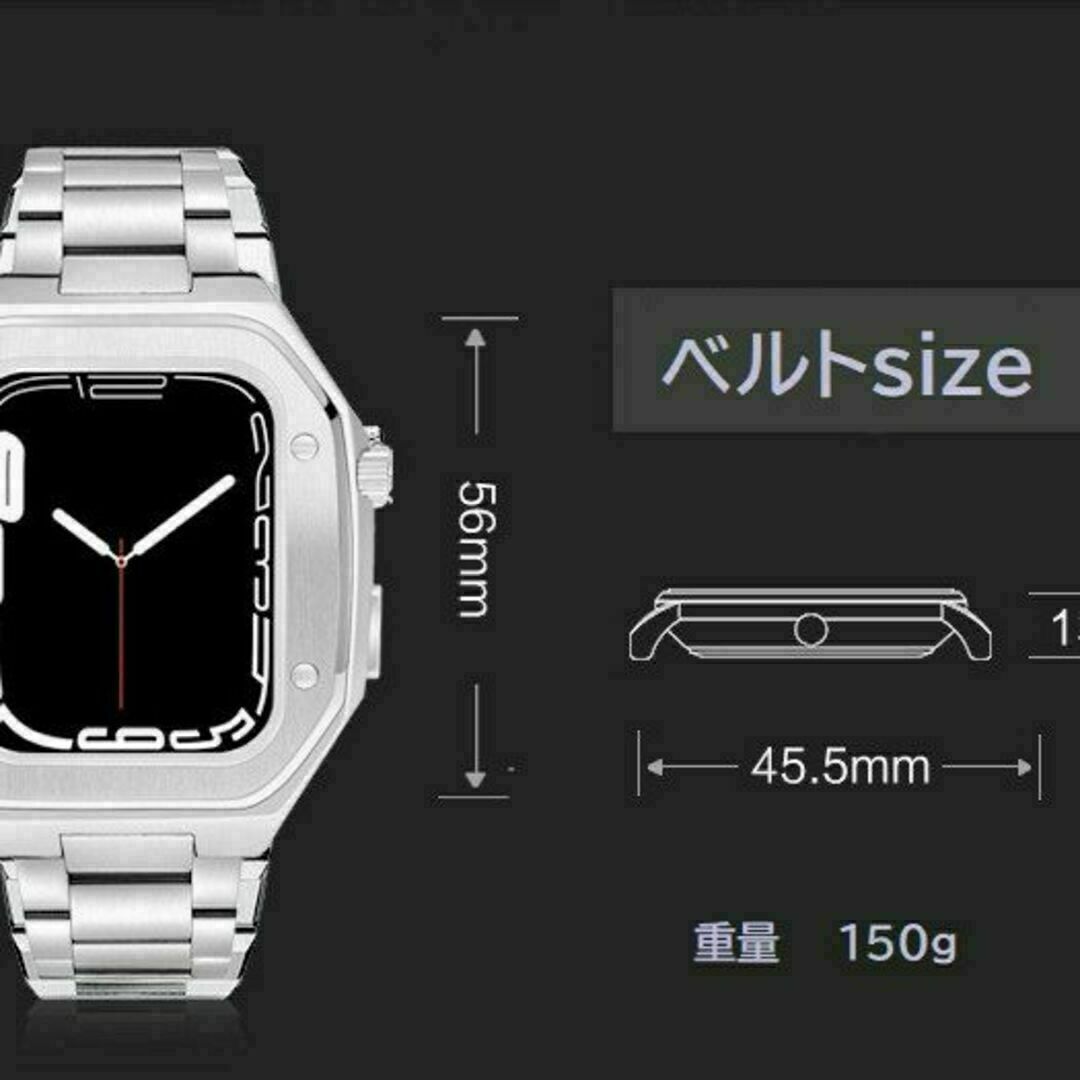 Apple Watch バンド一体型sステンレスハードケース45ｍｍ blackの通販 ...