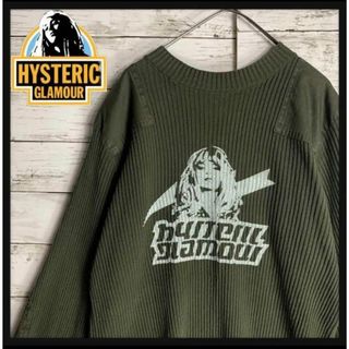 ヒステリックグラマー(HYSTERIC GLAMOUR)の【希少デザイン】ヒステリックグラマー　ミリタリー スウェット　ヒスガール　希少(スウェット)