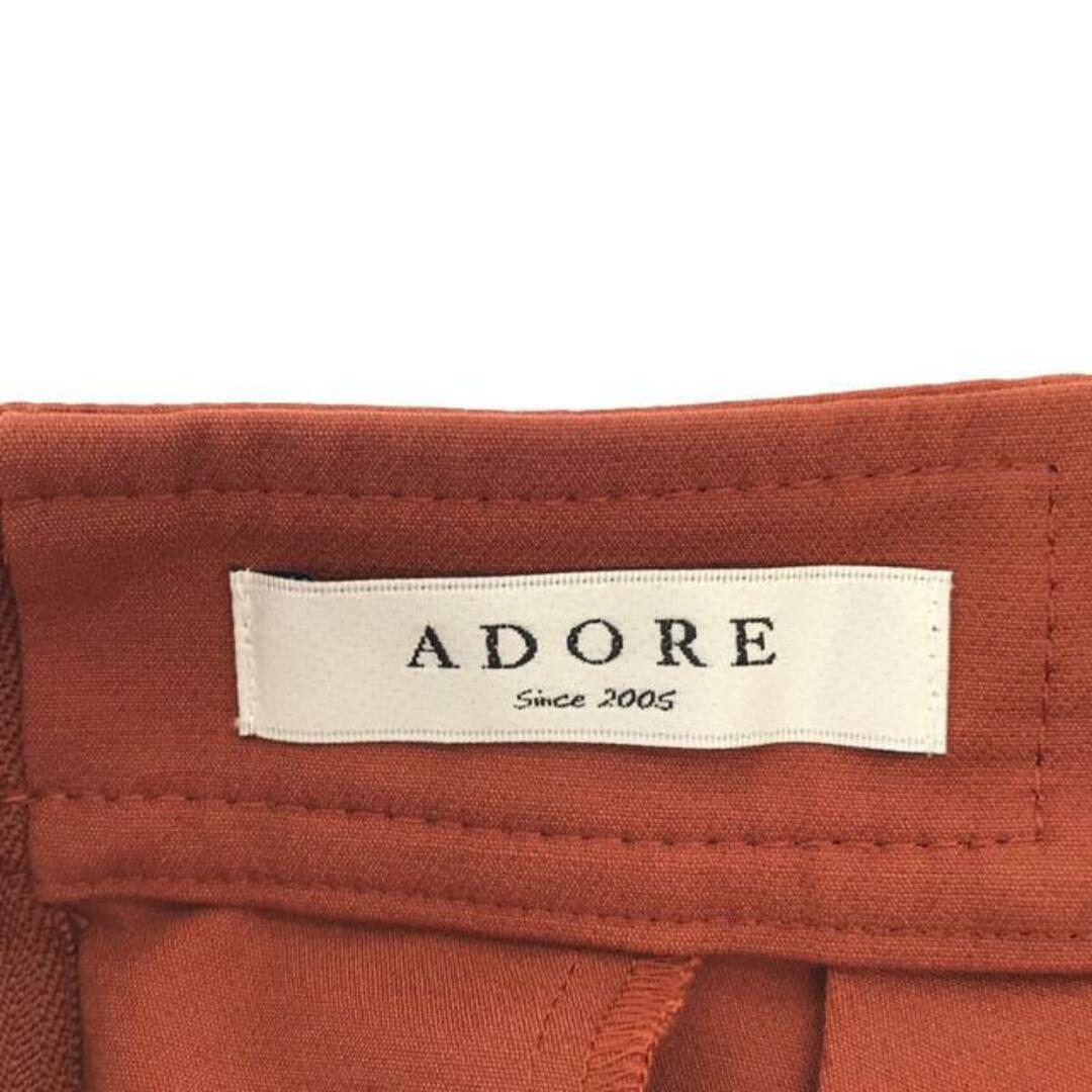 ADORE(アドーア)の【美品】  ADORE / アドーア | タックスカート | 36 | ダークオレンジ | レディース レディースのスカート(ロングスカート)の商品写真