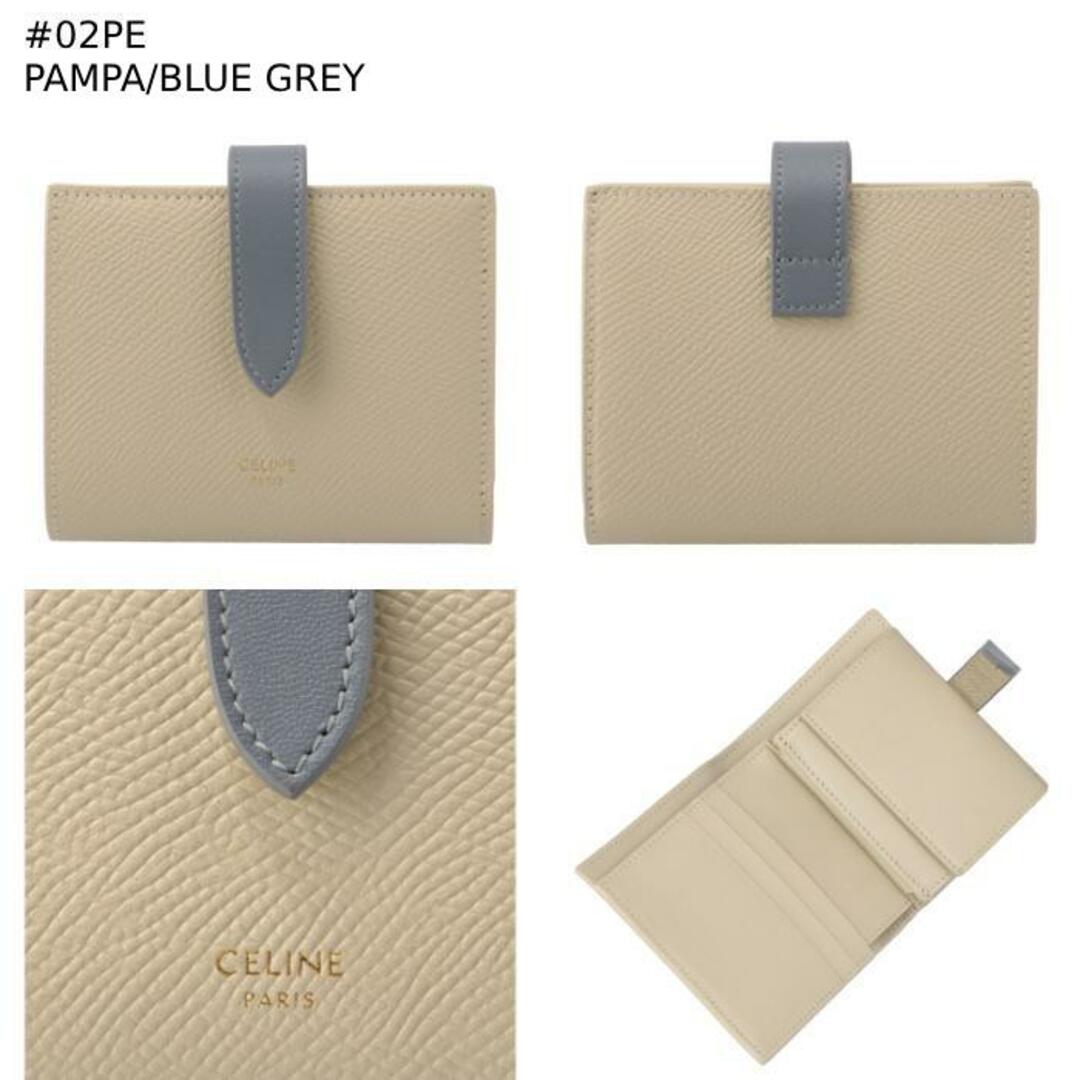 CELINE - セリーヌ CELINE 財布 二つ折り スモール ストラップ CELINE - セリーヌ CELINE 財布 二つ折り スモール ストラップ