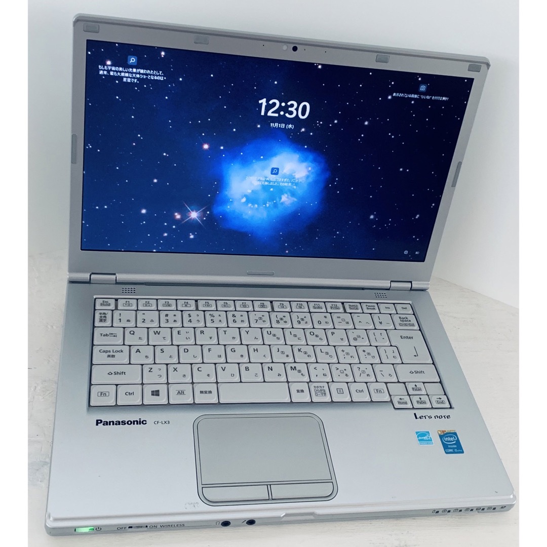 Panasonic(パナソニック)の★大画面★最新Windows11★Let's Note★Core i5★DVD スマホ/家電/カメラのPC/タブレット(ノートPC)の商品写真