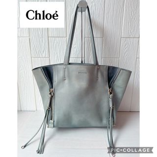 ✦Chloe✦クロエ✦マイロ✦Milo✦トートバッグ✦大容量A4可能✦