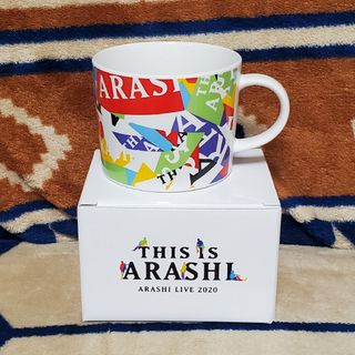 アラシ(嵐)の〈箱入り新品〉嵐 THIS IS ARASHI ライブグッズ マグカップ 日本製(グラス/カップ)