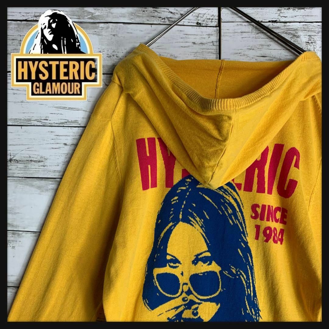 HYSTERIC GLAMOUR - 【即完売モデル】ヒステリックグラマー フルジップ