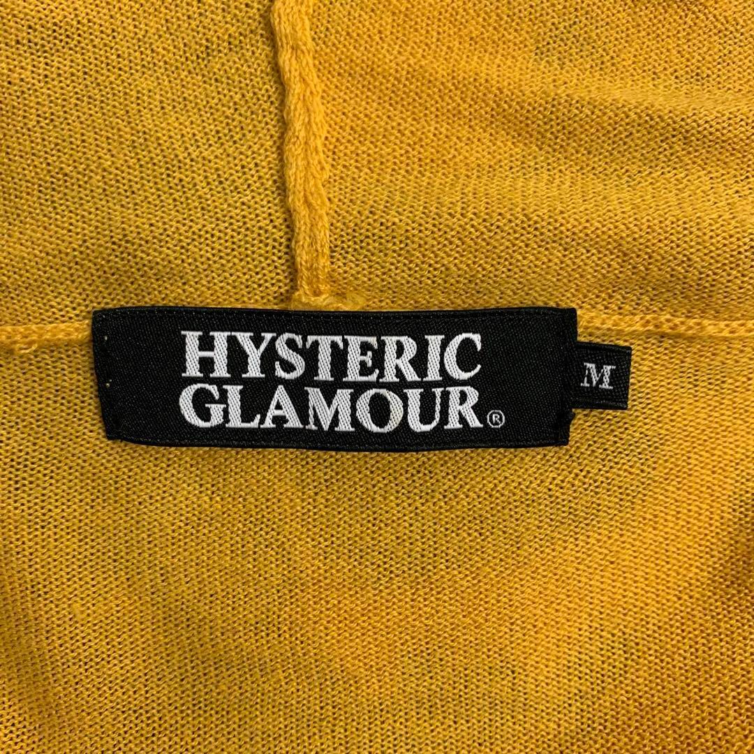 HYSTERIC GLAMOUR(ヒステリックグラマー)の【即完売モデル】ヒステリックグラマー　フルジップニットパーカー　ヒスガール　希少 メンズのトップス(パーカー)の商品写真