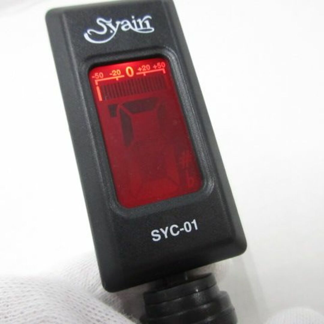 S.YAIRI(エスヤイリ)のS.ヤイリ S.yairi SYC-01　クリップチューナー  楽器の楽器 その他(その他)の商品写真