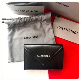 箱付✨BALENCIAGA  バレンシアガ　財布　三つ折り　ミニウォレット　黒