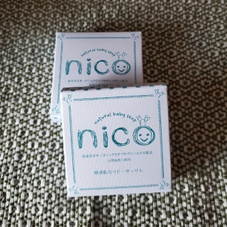 ニコ(NICO)のnico石鹸　２つ(ボディソープ/石鹸)