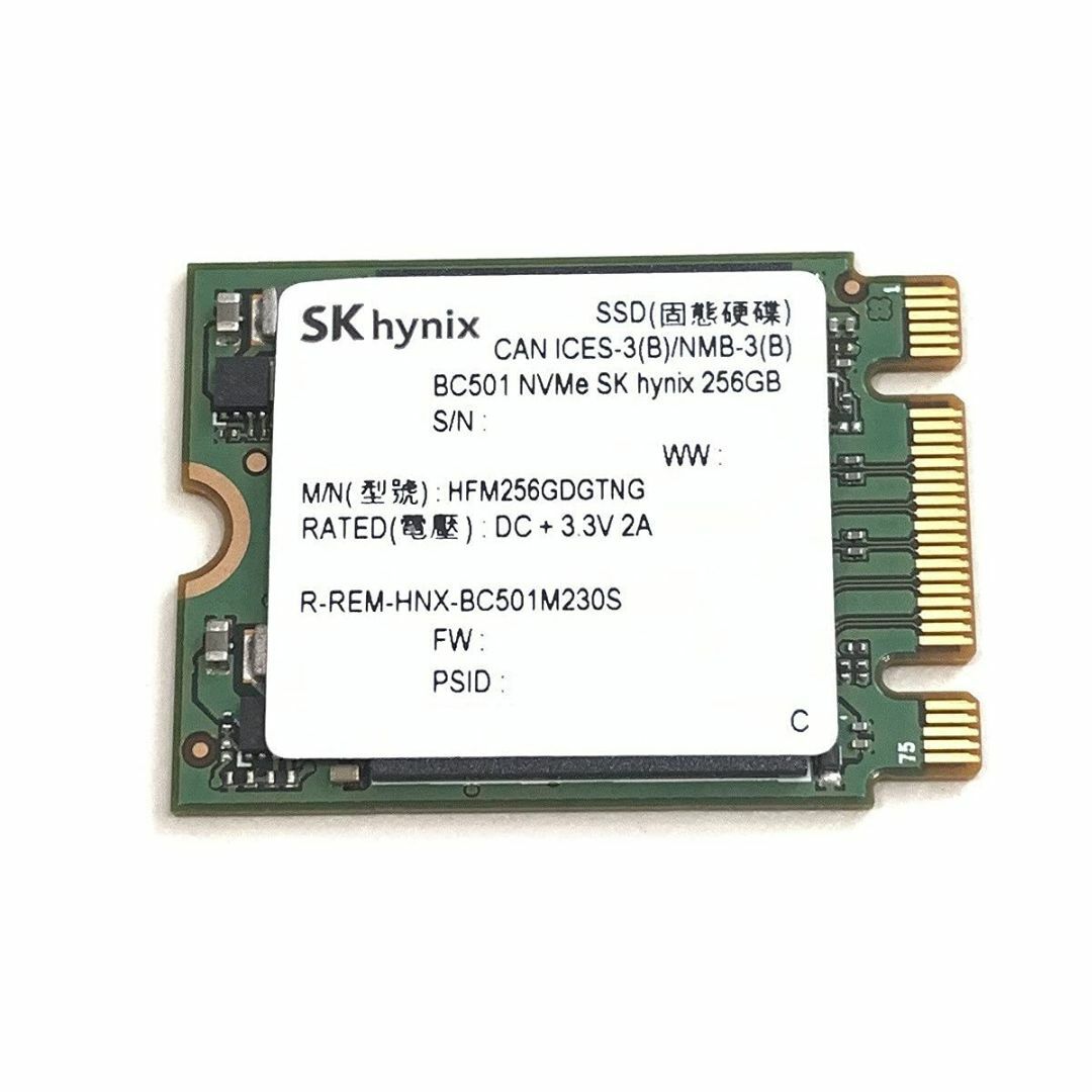 SK Hynix (エスケイハイニックス) SSD 256GB BC501 M.-