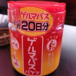 イシザワケンキュウジョ(石澤研究所)のリラク泉 ゲルマバス バケツサイズ 500g(入浴剤/バスソルト)