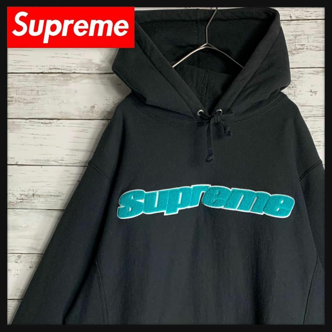 Supreme - 【即完売モデル】シュプリーム パーカー センターパイルロゴ