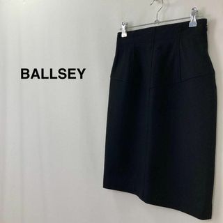 ★大人気★BALLSEY ウールタイトスカート ブラック レディース(ひざ丈スカート)