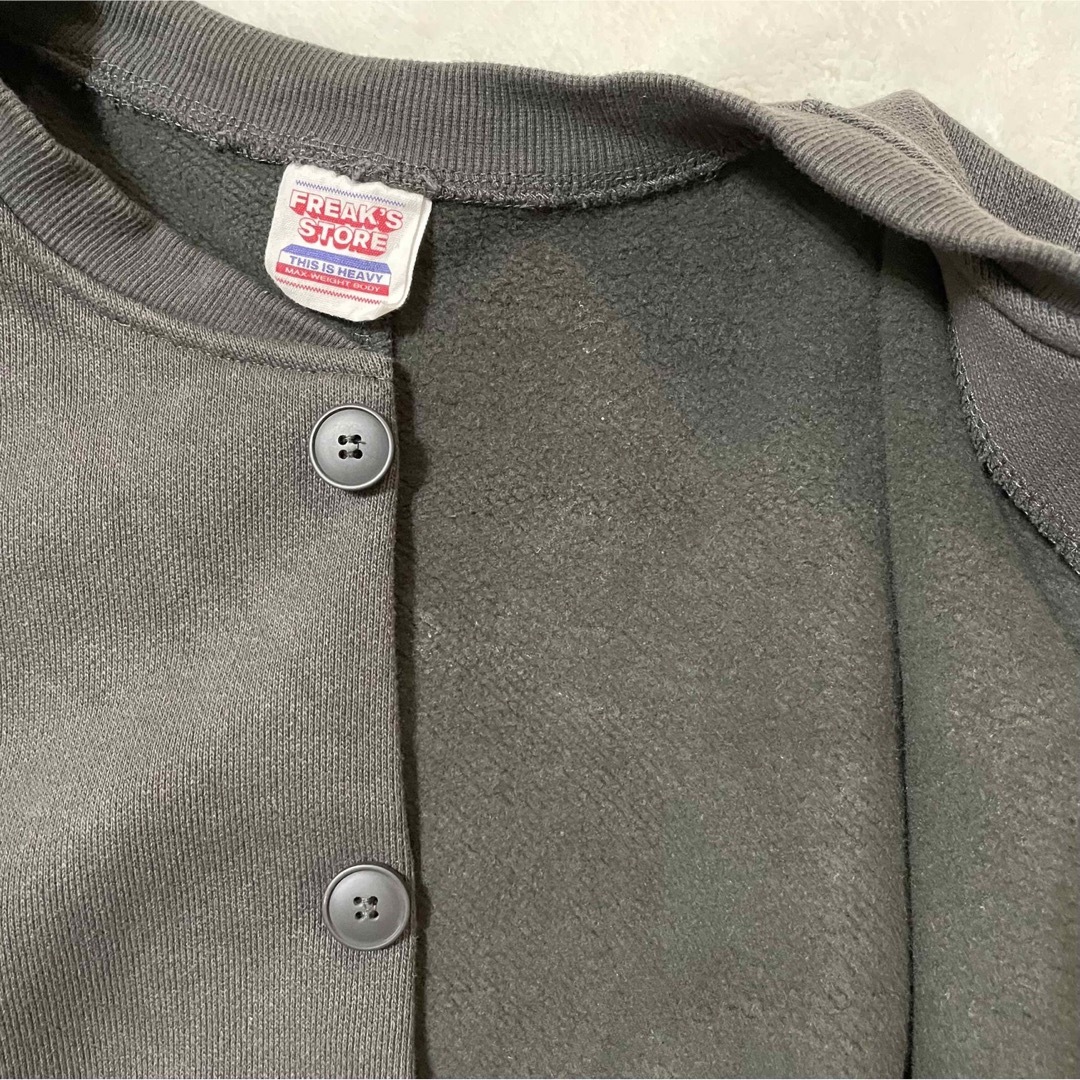 FREAK'S STORE ヘビースウェットクルーカーディガン used