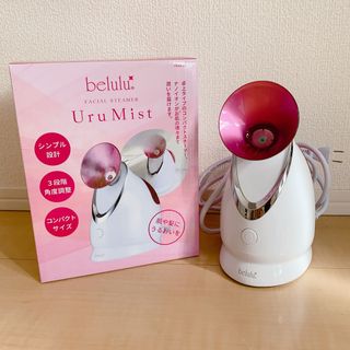 belulu　ウルミスト　フェイシャルスチーマー　保湿(フェイスケア/美顔器)