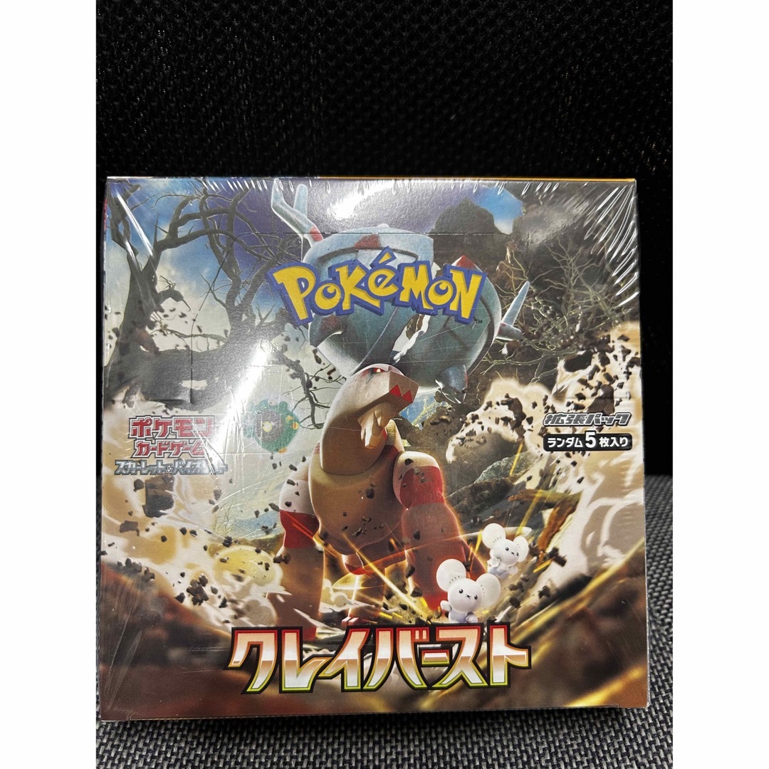 Box/デッキ/パックポケモンカード　シュリンク付き　クレイバースト1ボックス