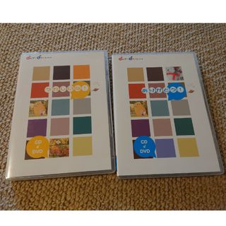 ヤマハ(ヤマハ)のおんがくなかよしコース　うれしいな！ありがとう！ヤマハCD DVD(キッズ/ファミリー)