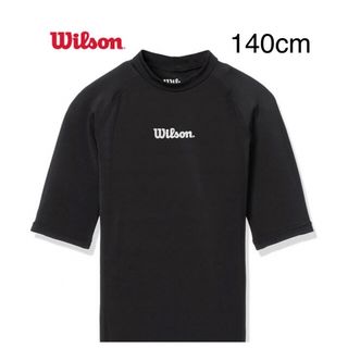 ウィルソン(wilson)の新品タグ付き　Wilson　ボーイズ　 半袖コンプレッションウェア　 140cm(Tシャツ/カットソー)