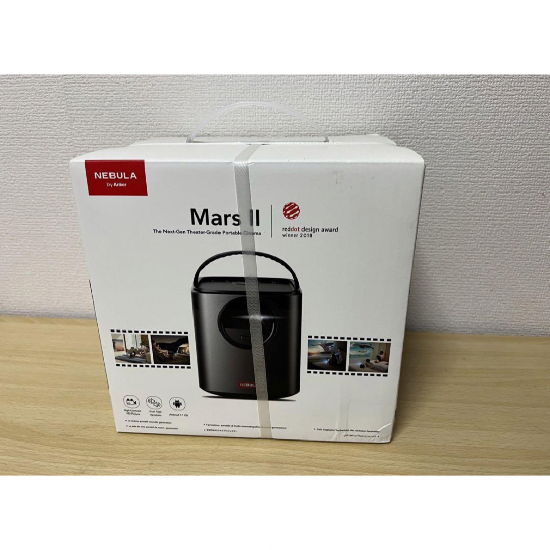 Anker(アンカー)の【新品未使用】Anker Nebula Mars IIブラック プロジェクター  スマホ/家電/カメラのテレビ/映像機器(プロジェクター)の商品写真