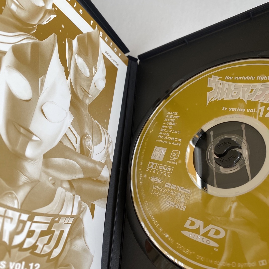 ウルトラマンティガ Vol.12 DVDの通販 by Kori's shop|ラクマ ウルトラマンティガ Vol.12 DVDの通販 by Kori's shop|ラクマ