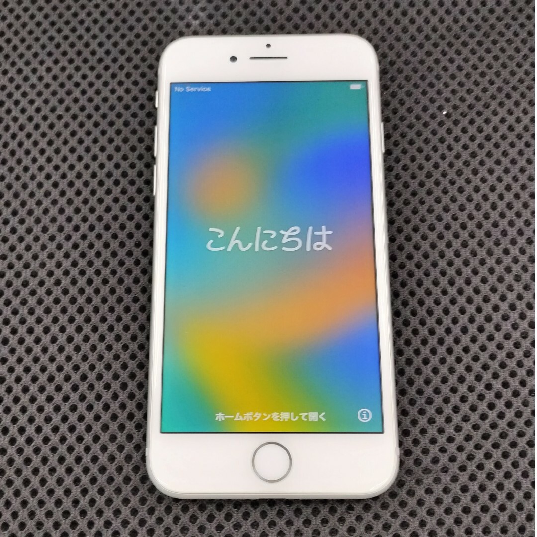 iPhone - 美品 iPhone8 ホワイト 64GB SIMフリー 画面 背面 傷なしの