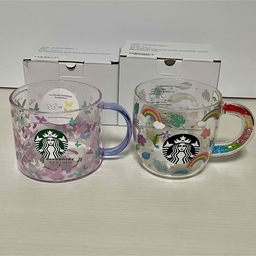 星巴克【新品未使用】Starbucks カラフル☆ポップ 耐熱グラス 2点セット☆