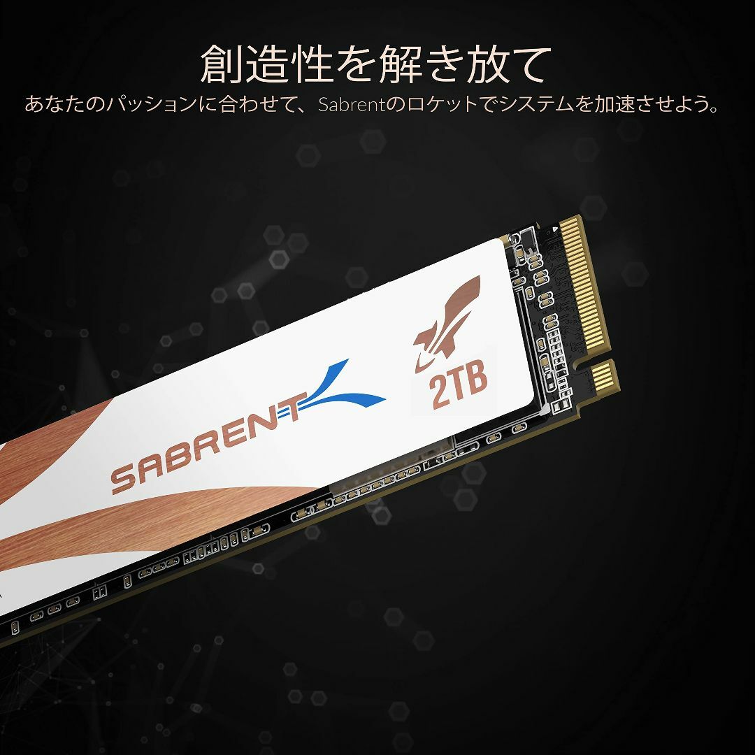SABRENT SSD 2TB、M.2 SSD 2TB、NVMe 2TB、PCI